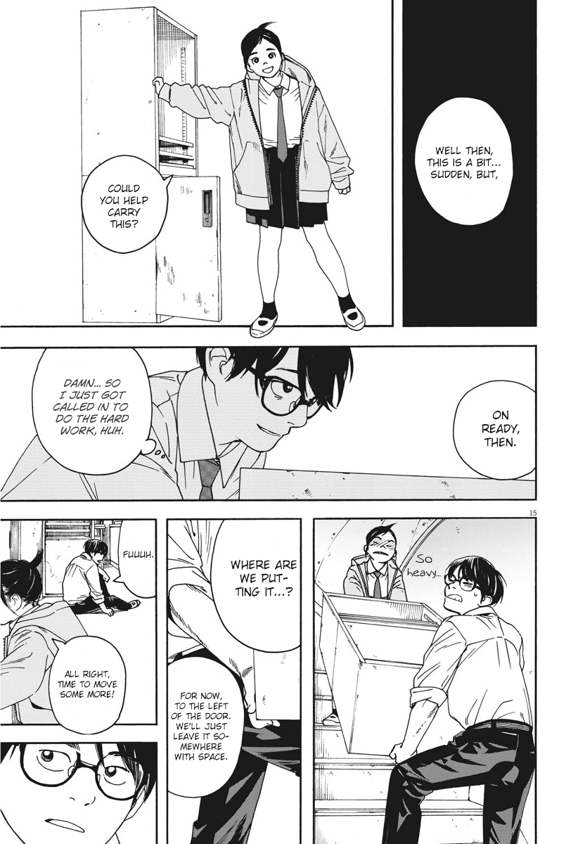 Read Insomniacs After School (en) Manga Online
