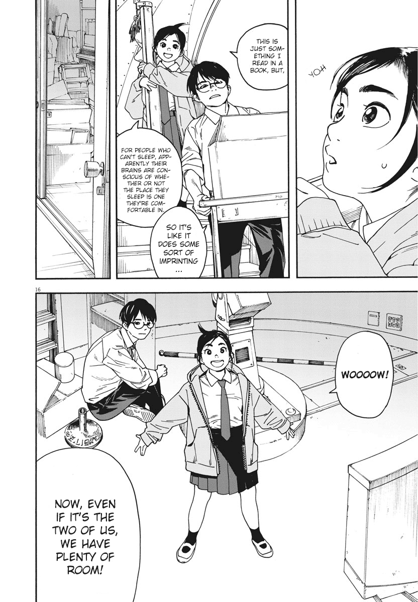 Read Insomniacs After School (en) Manga Online