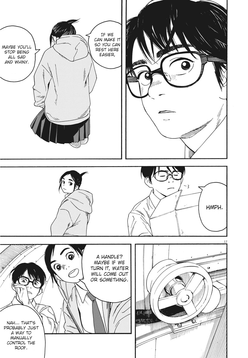 Read Insomniacs After School (en) Manga Online