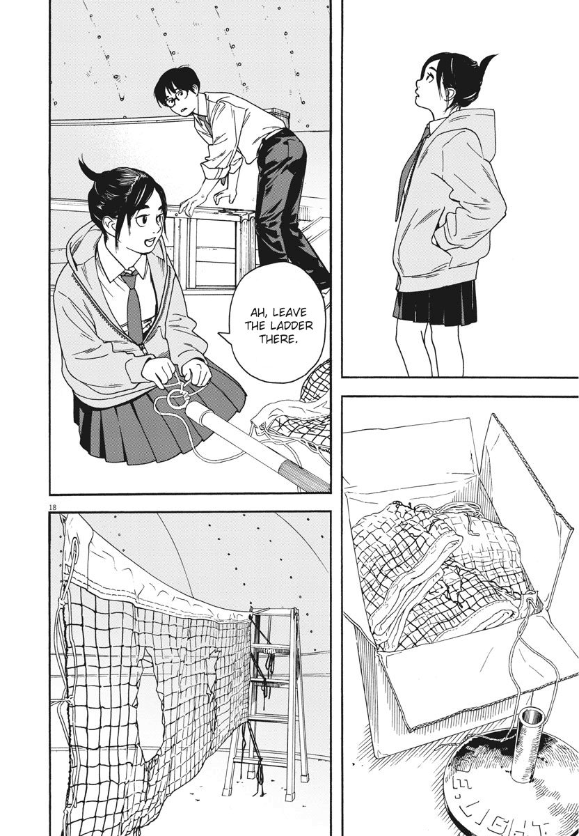 Read Insomniacs After School (en) Manga Online