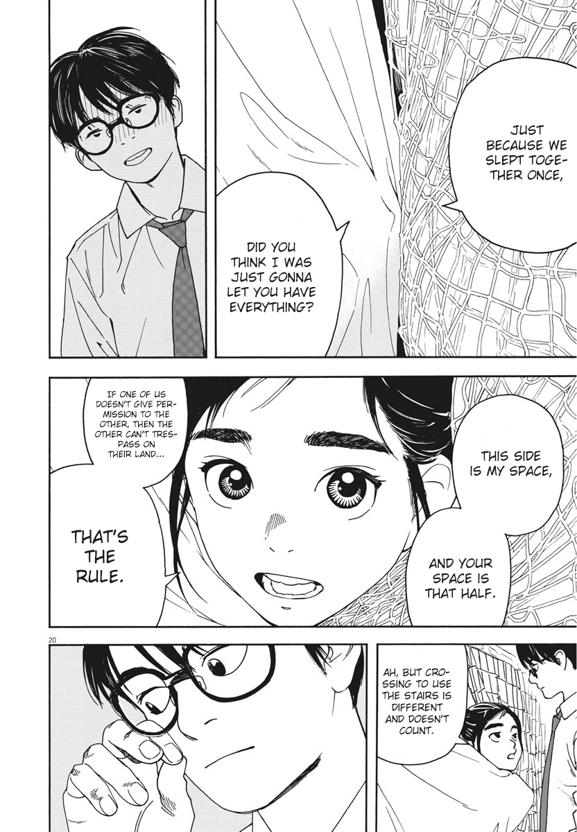 Read Insomniacs After School (en) Manga Online
