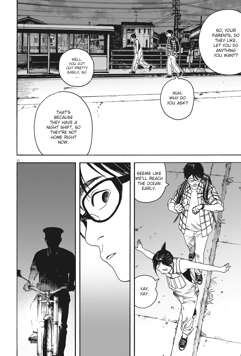 Read Insomniacs After School (en) Manga Online