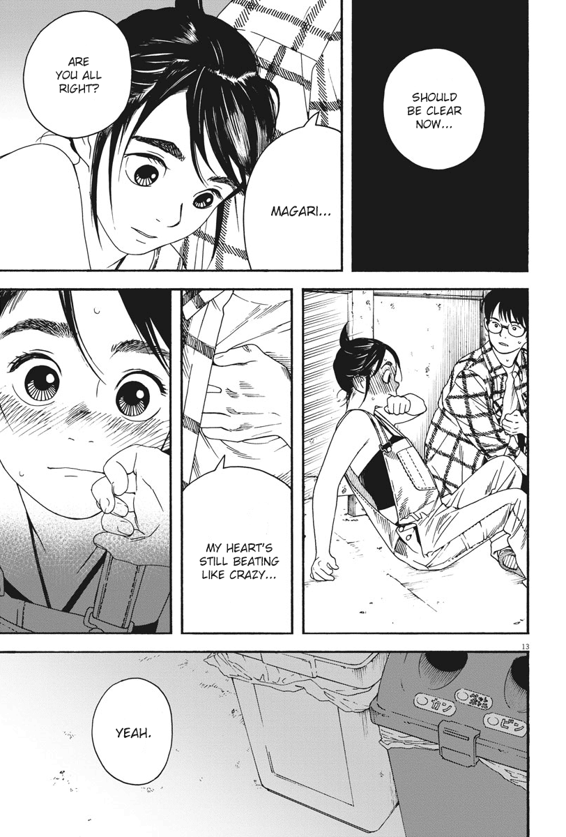 Read Insomniacs After School (en) Manga Online