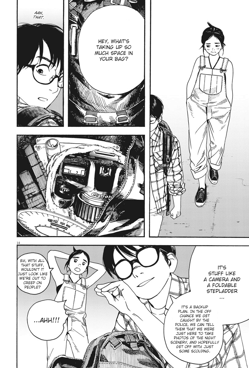 Read Insomniacs After School (en) Manga Online