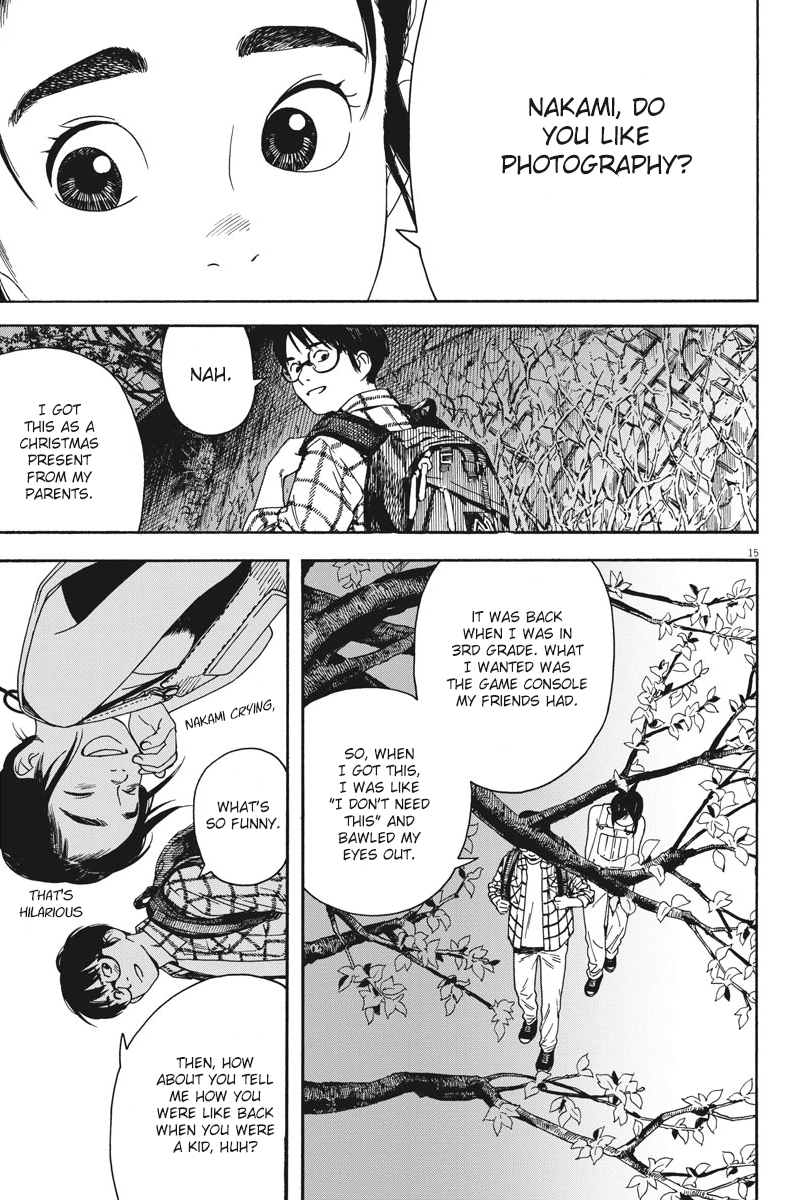 Read Insomniacs After School (en) Manga Online