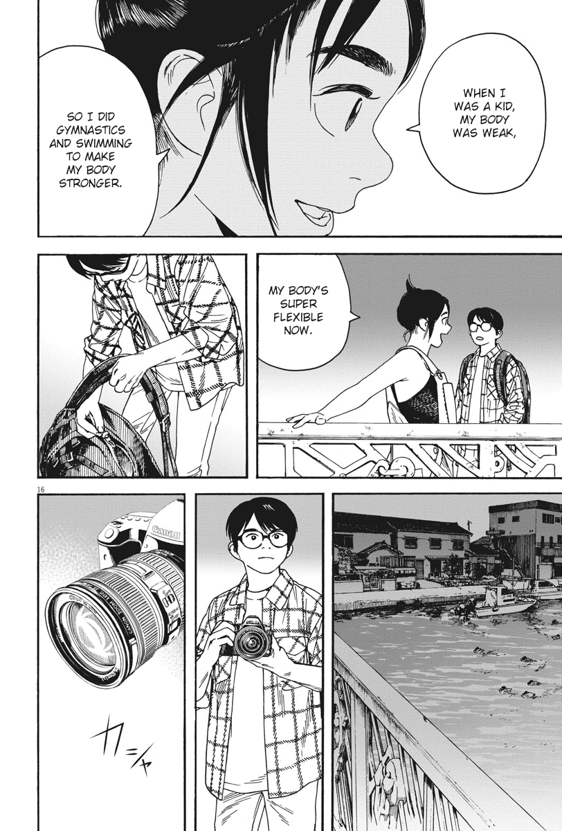 Read Insomniacs After School (en) Manga Online