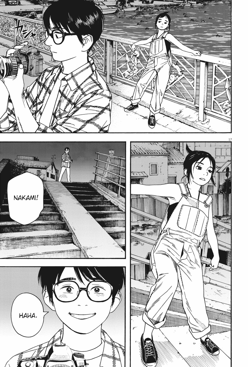 Read Insomniacs After School (en) Manga Online