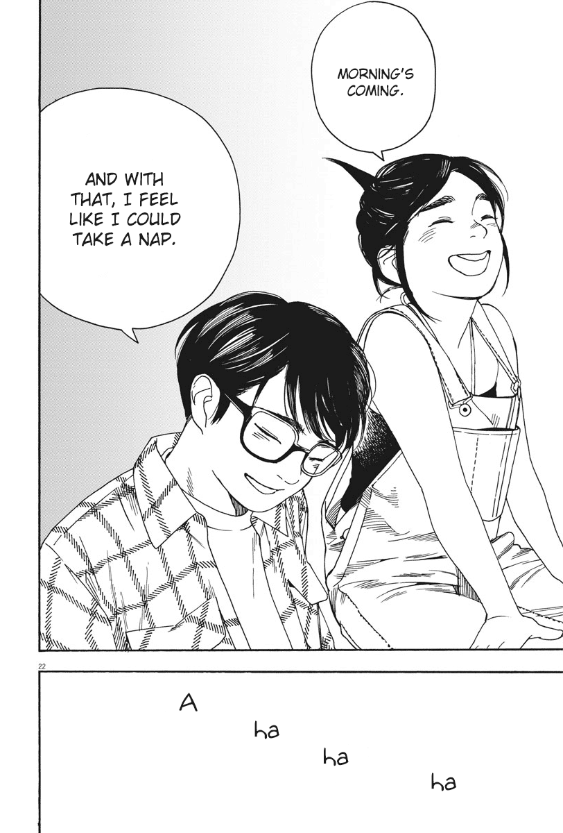 Read Insomniacs After School (en) Manga Online