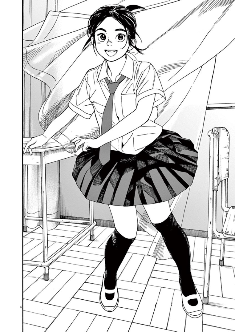 Read Insomniacs After School (en) Manga Online