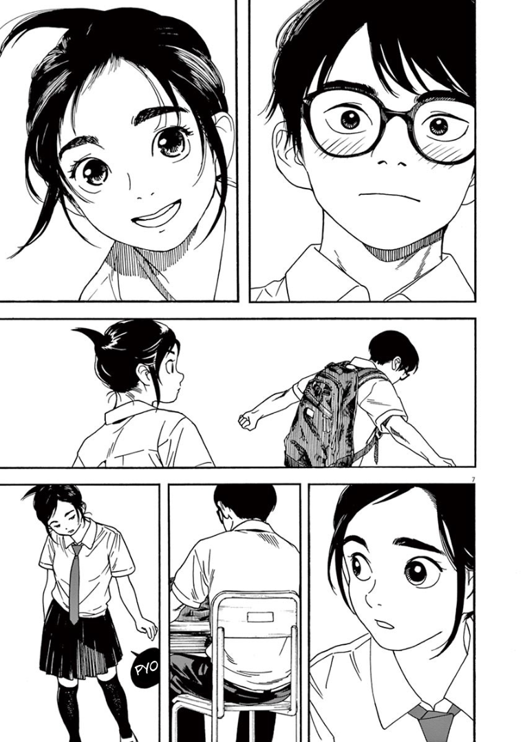 Read Insomniacs After School (en) Manga Online