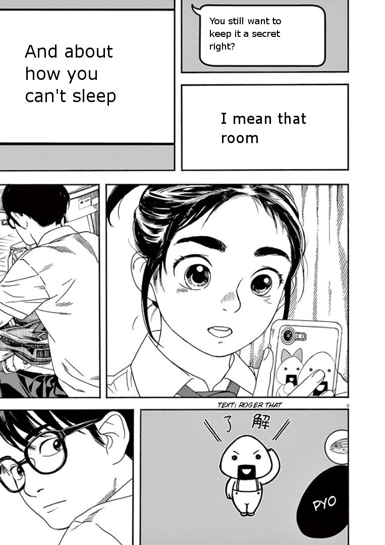 Read Insomniacs After School (en) Manga Online