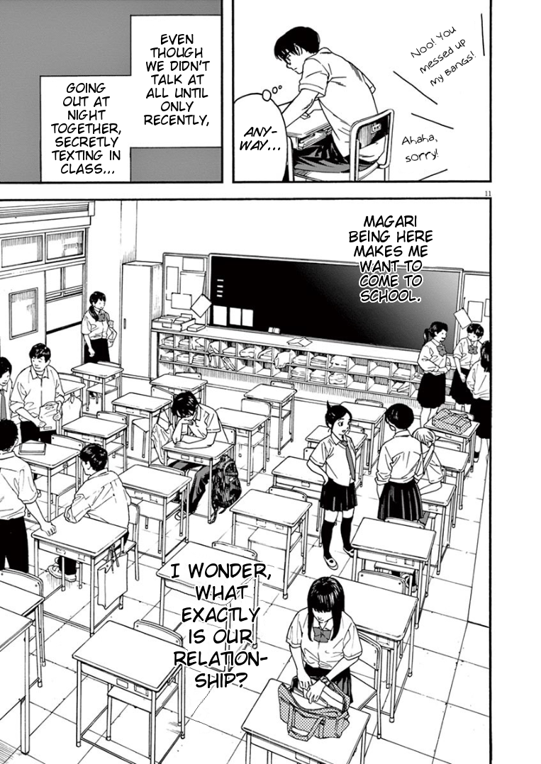 Read Insomniacs After School (en) Manga Online