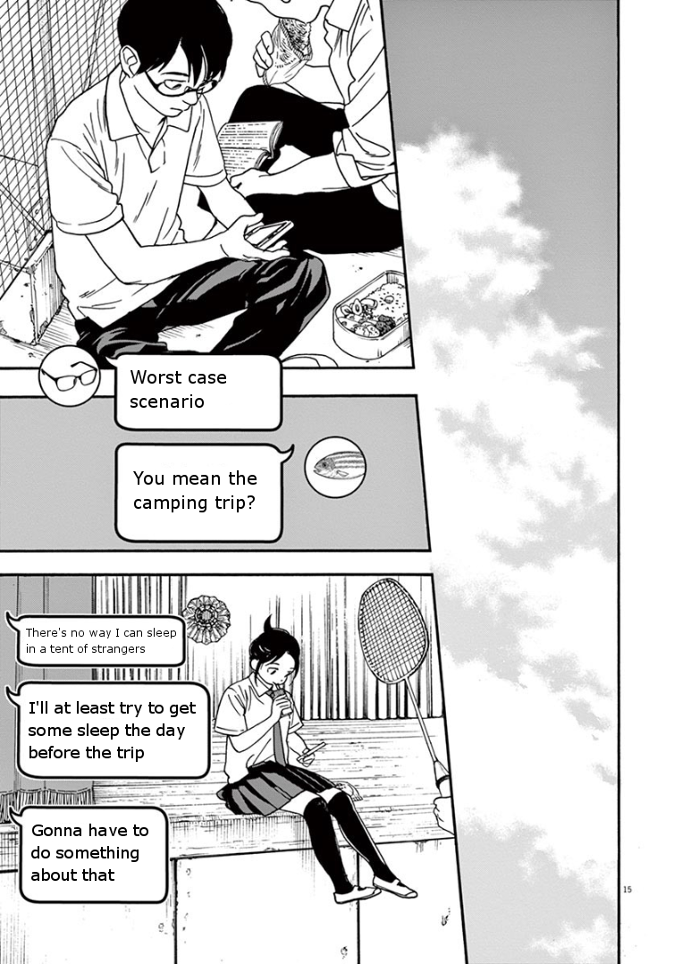 Read Insomniacs After School (en) Manga Online