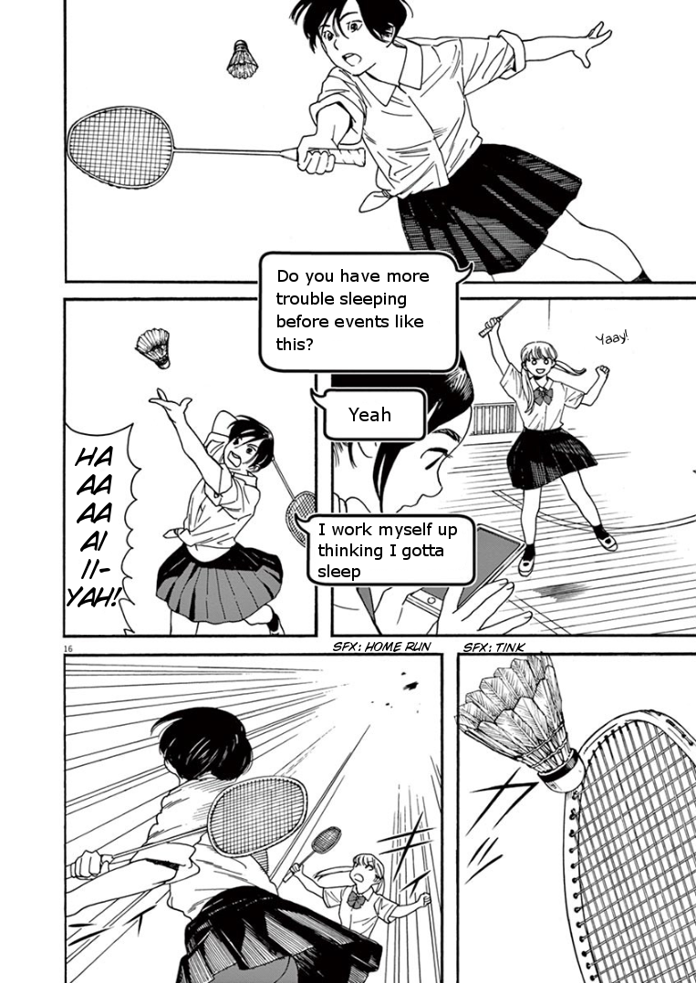 Read Insomniacs After School (en) Manga Online