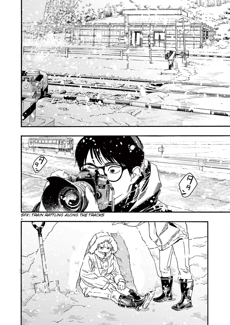 Read Insomniacs After School (en) Manga Online