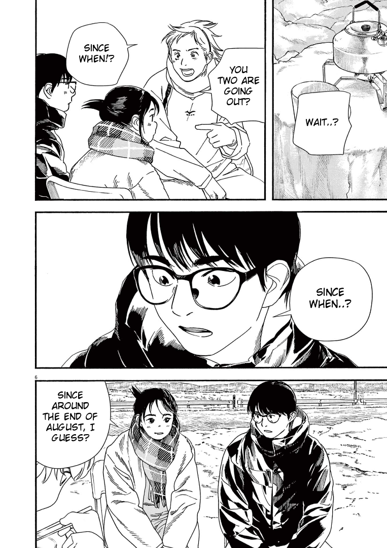 Read Insomniacs After School (en) Manga Online