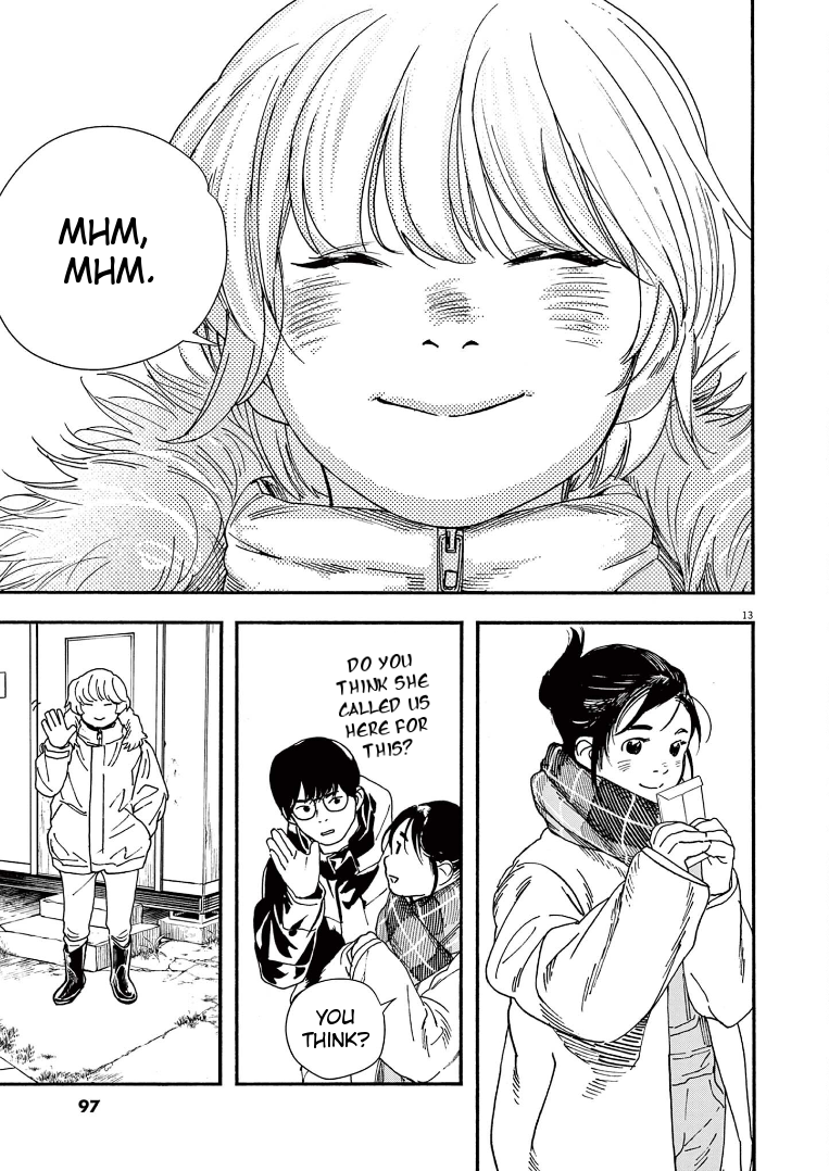 Read Insomniacs After School (en) Manga Online