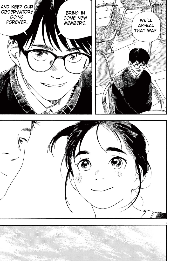 Read Insomniacs After School (en) Manga Online