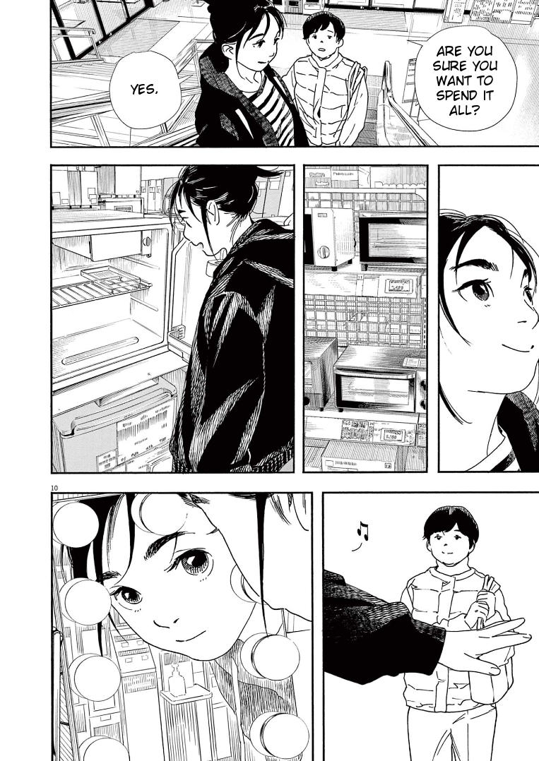 Read Insomniacs After School (en) Manga Online