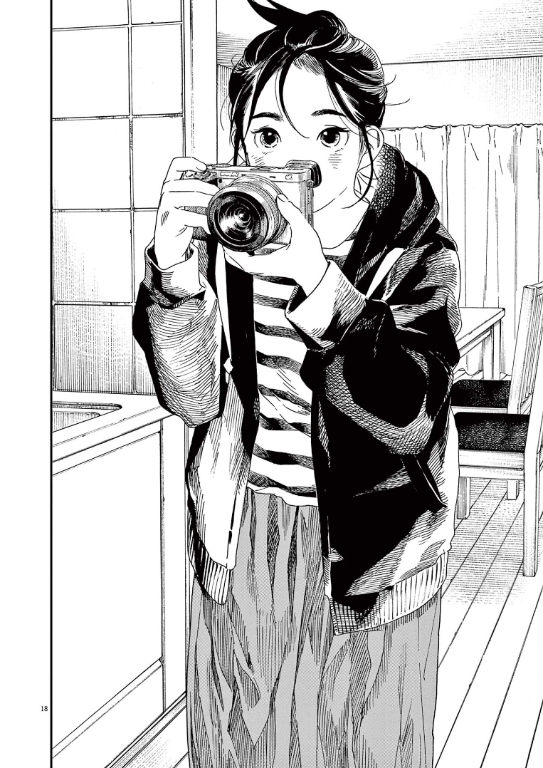 Read Insomniacs After School (en) Manga Online