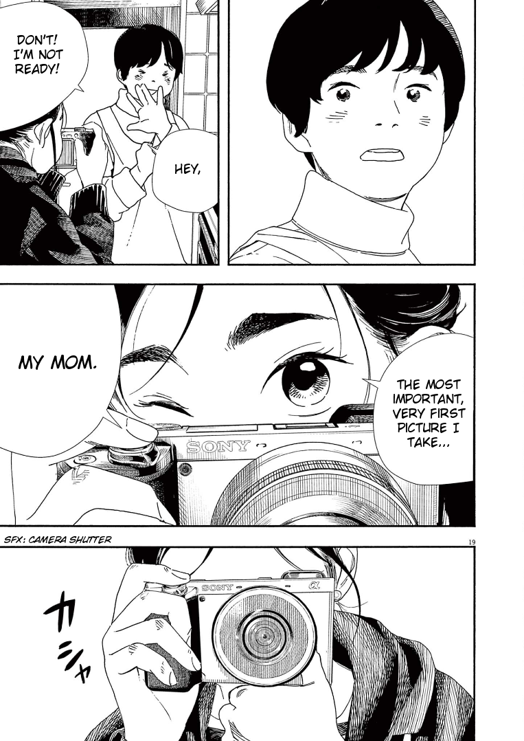 Read Insomniacs After School (en) Manga Online