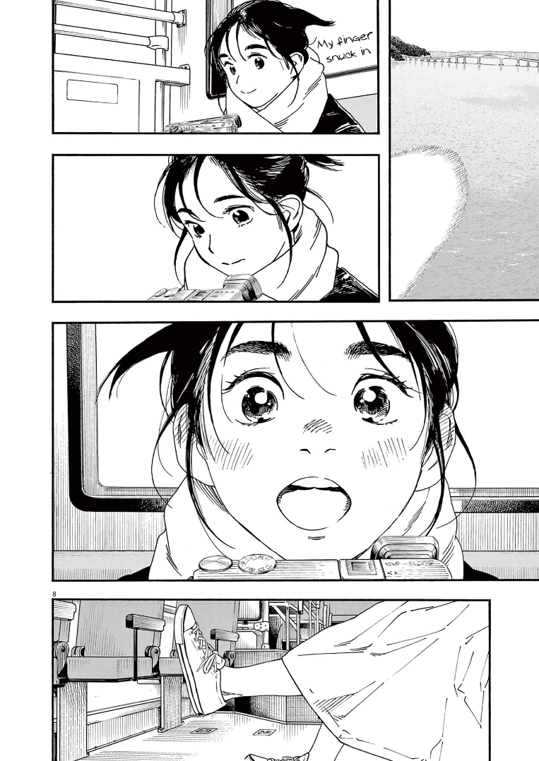 Read Insomniacs After School (en) Manga Online