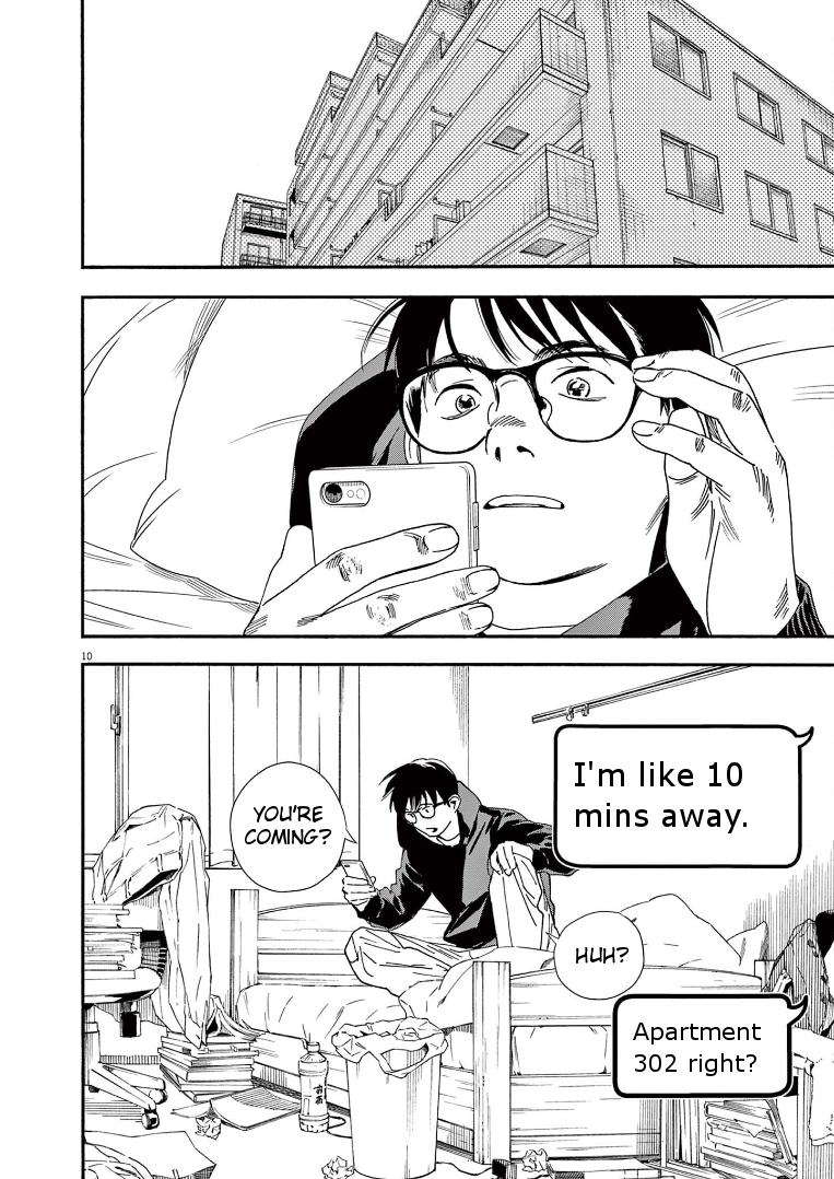 Read Insomniacs After School (en) Manga Online