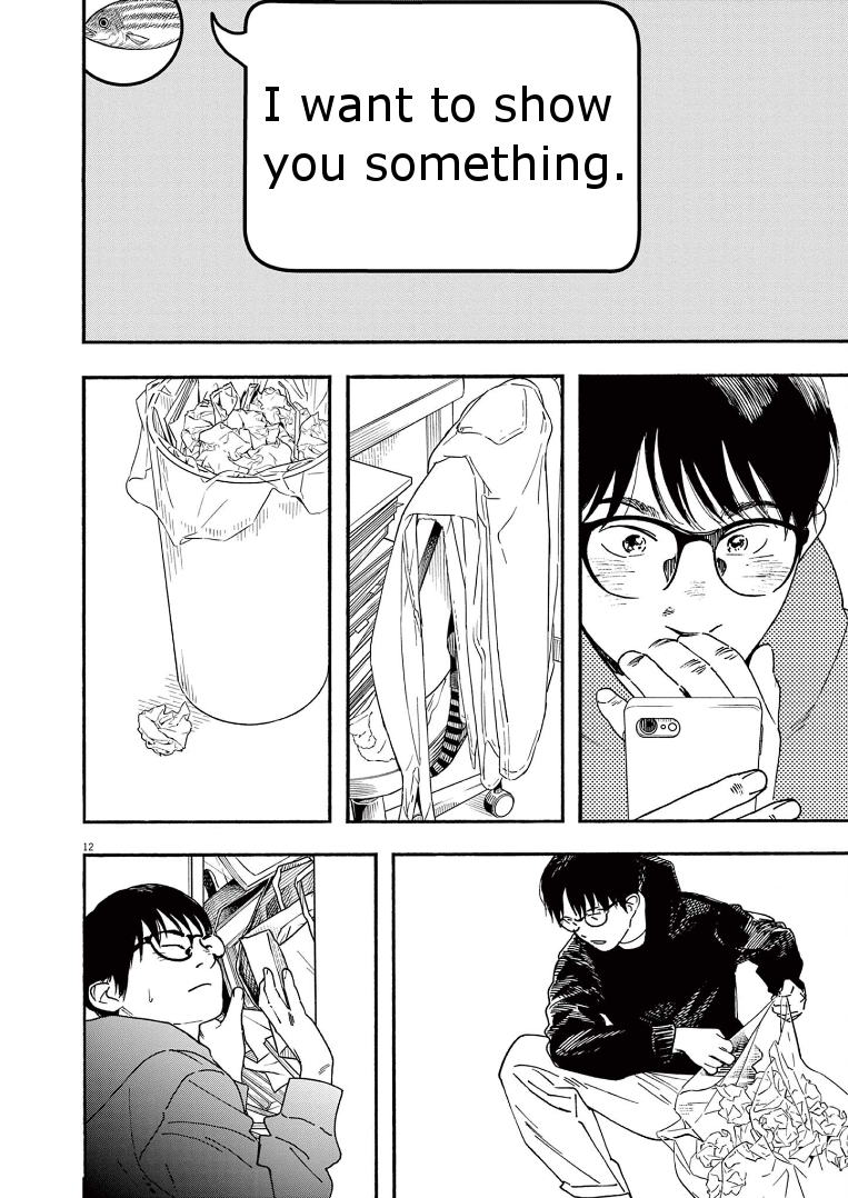 Read Insomniacs After School (en) Manga Online