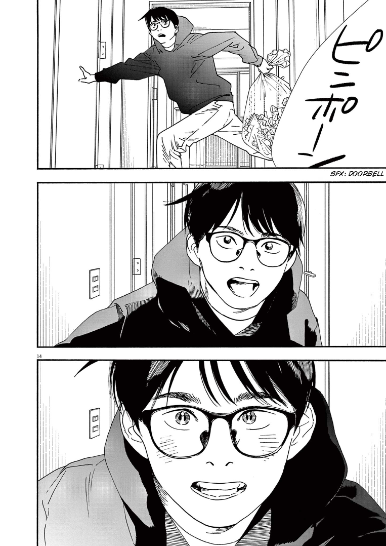 Read Insomniacs After School (en) Manga Online
