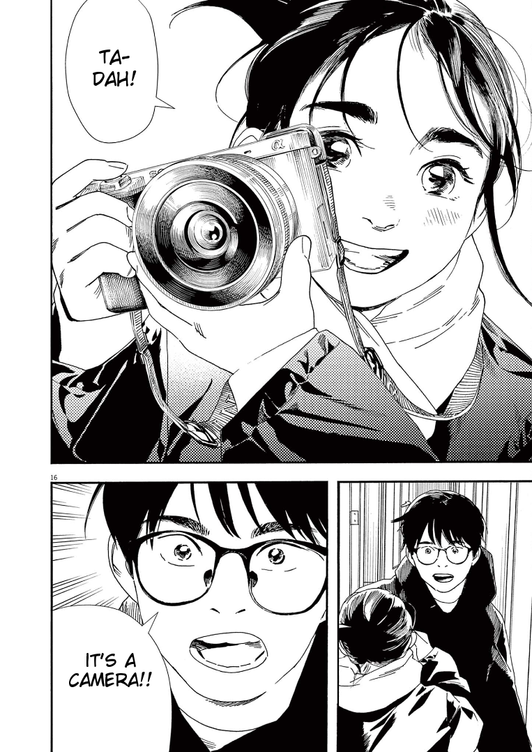 Read Insomniacs After School (en) Manga Online
