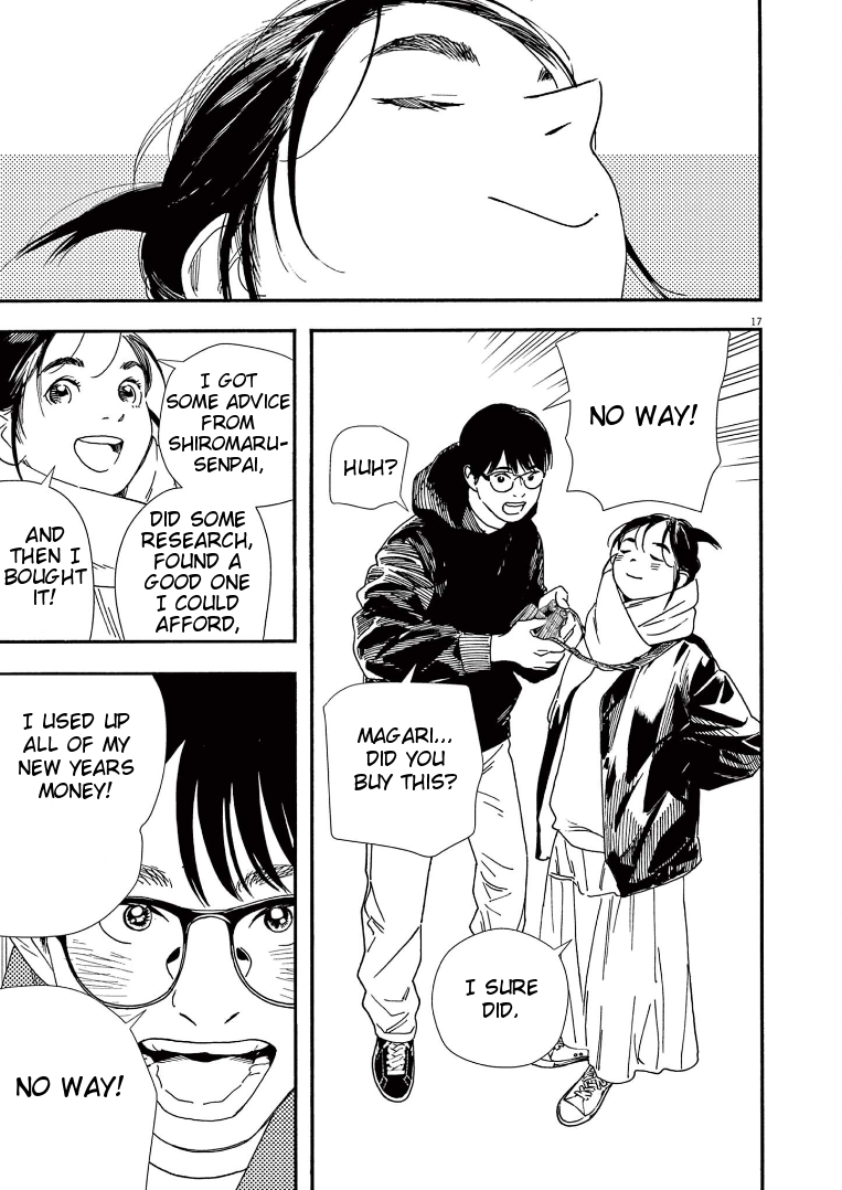 Read Insomniacs After School (en) Manga Online