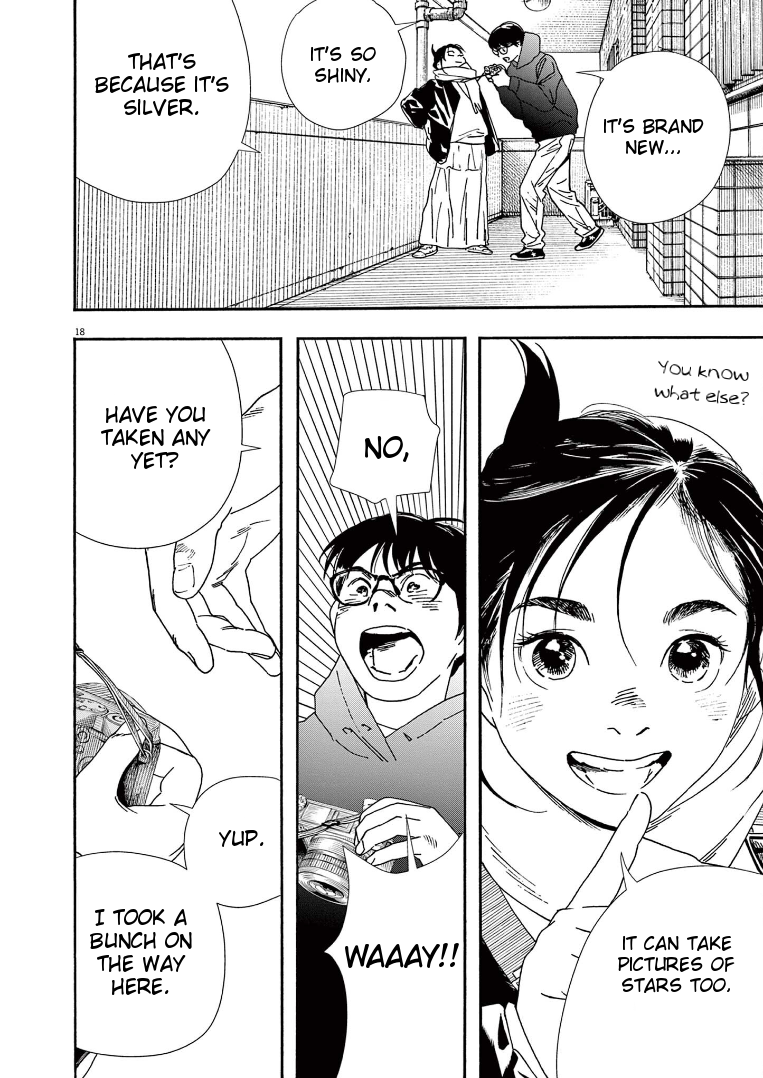 Read Insomniacs After School (en) Manga Online