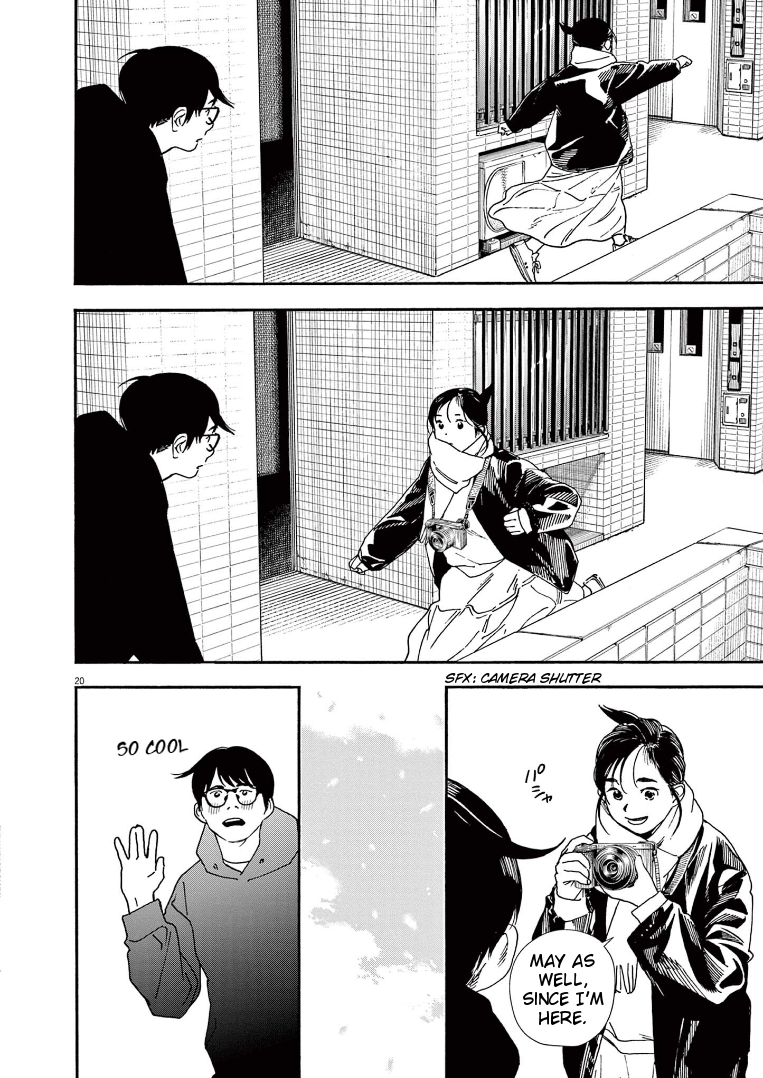 Read Insomniacs After School (en) Manga Online