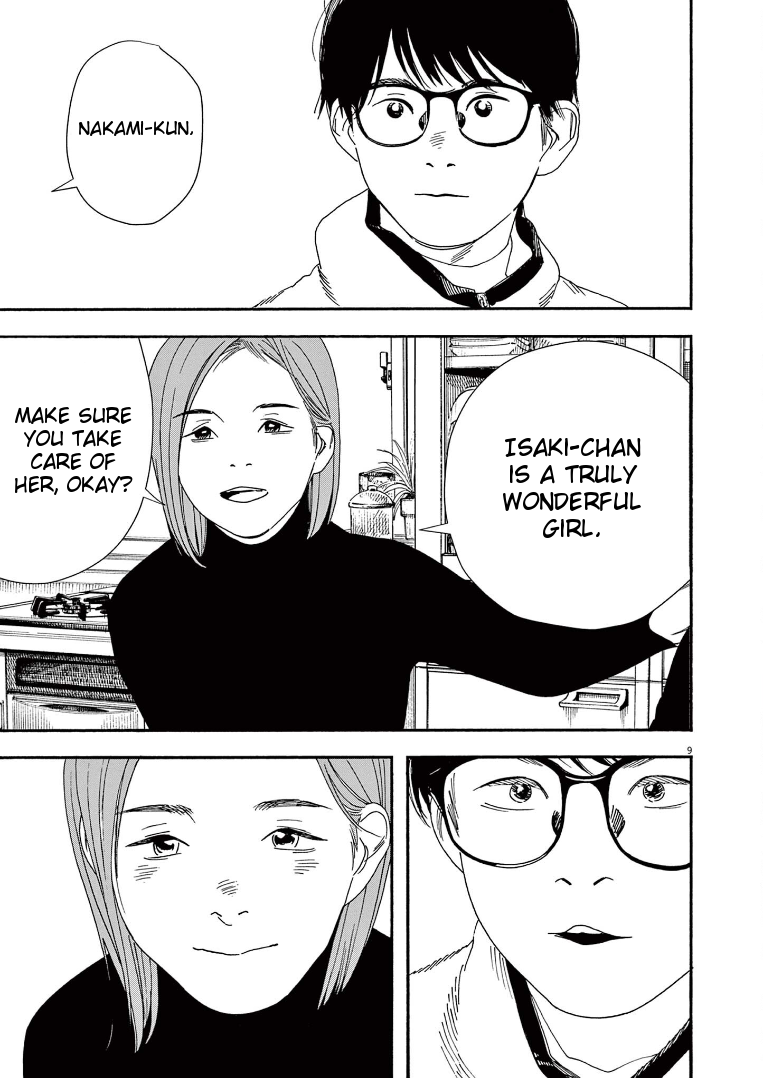 Read Insomniacs After School (en) Manga Online