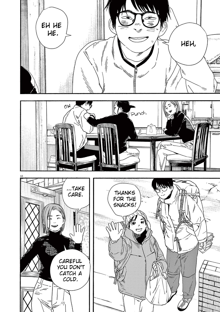 Read Insomniacs After School (en) Manga Online