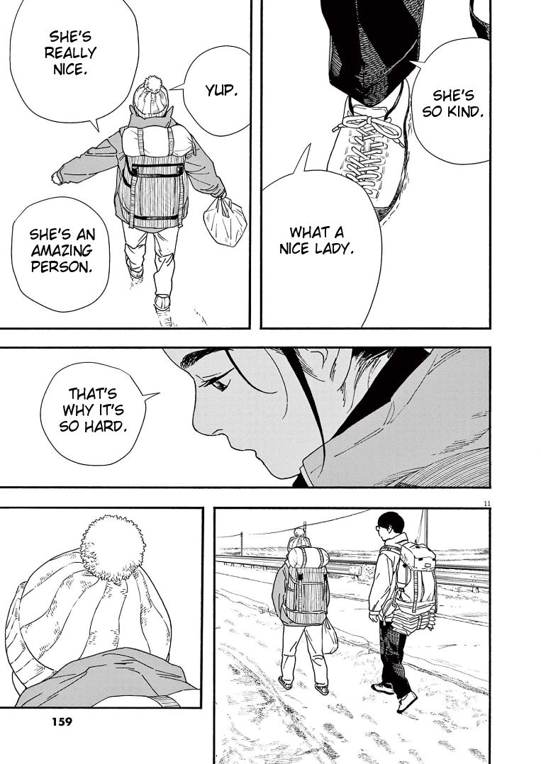Read Insomniacs After School (en) Manga Online