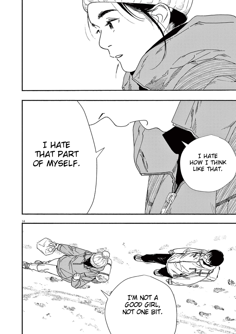 Read Insomniacs After School (en) Manga Online