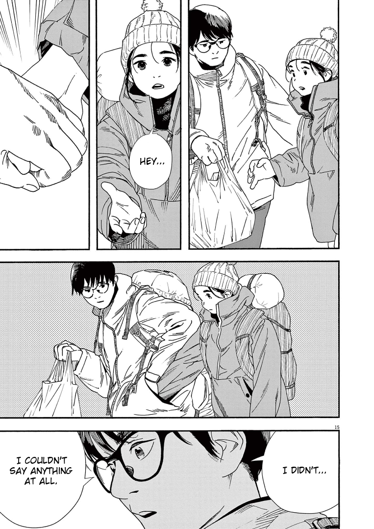 Read Insomniacs After School (en) Manga Online