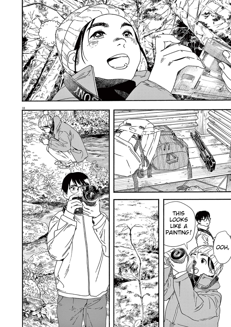 Read Insomniacs After School (en) Manga Online