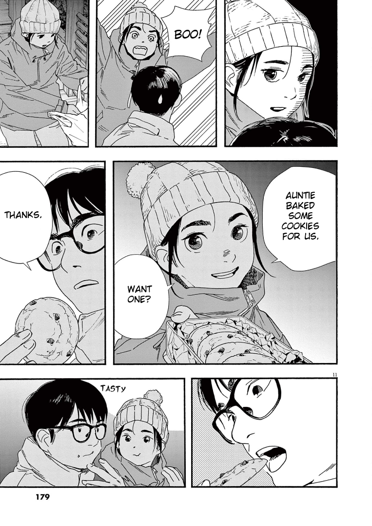 Read Insomniacs After School (en) Manga Online