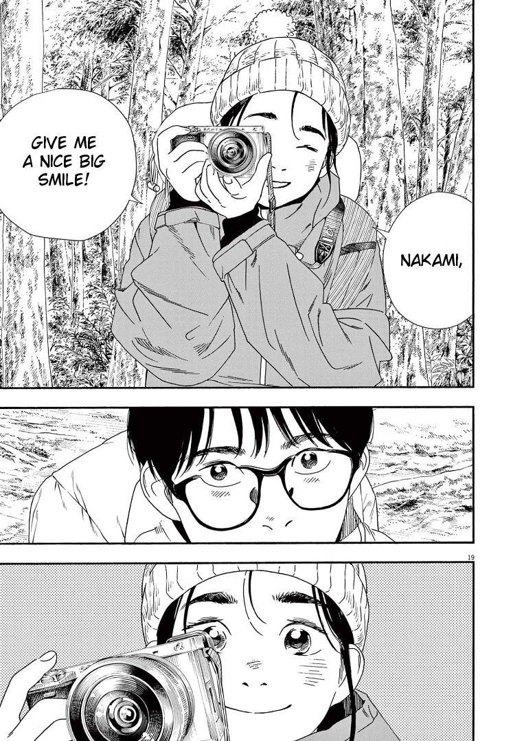 Read Insomniacs After School (en) Manga Online