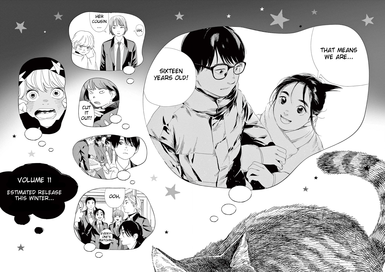 Read Insomniacs After School (en) Manga Online