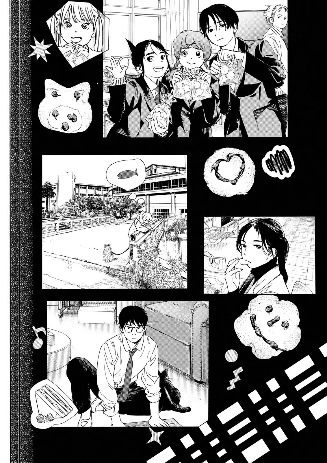 Read Insomniacs After School (en) Manga Online