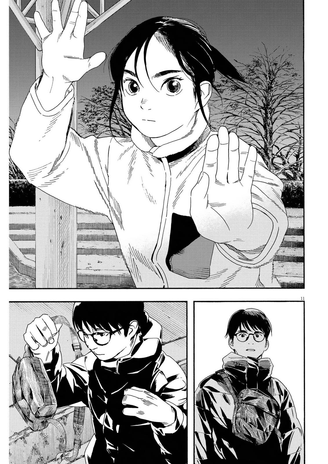 Read Insomniacs After School (en) Manga Online