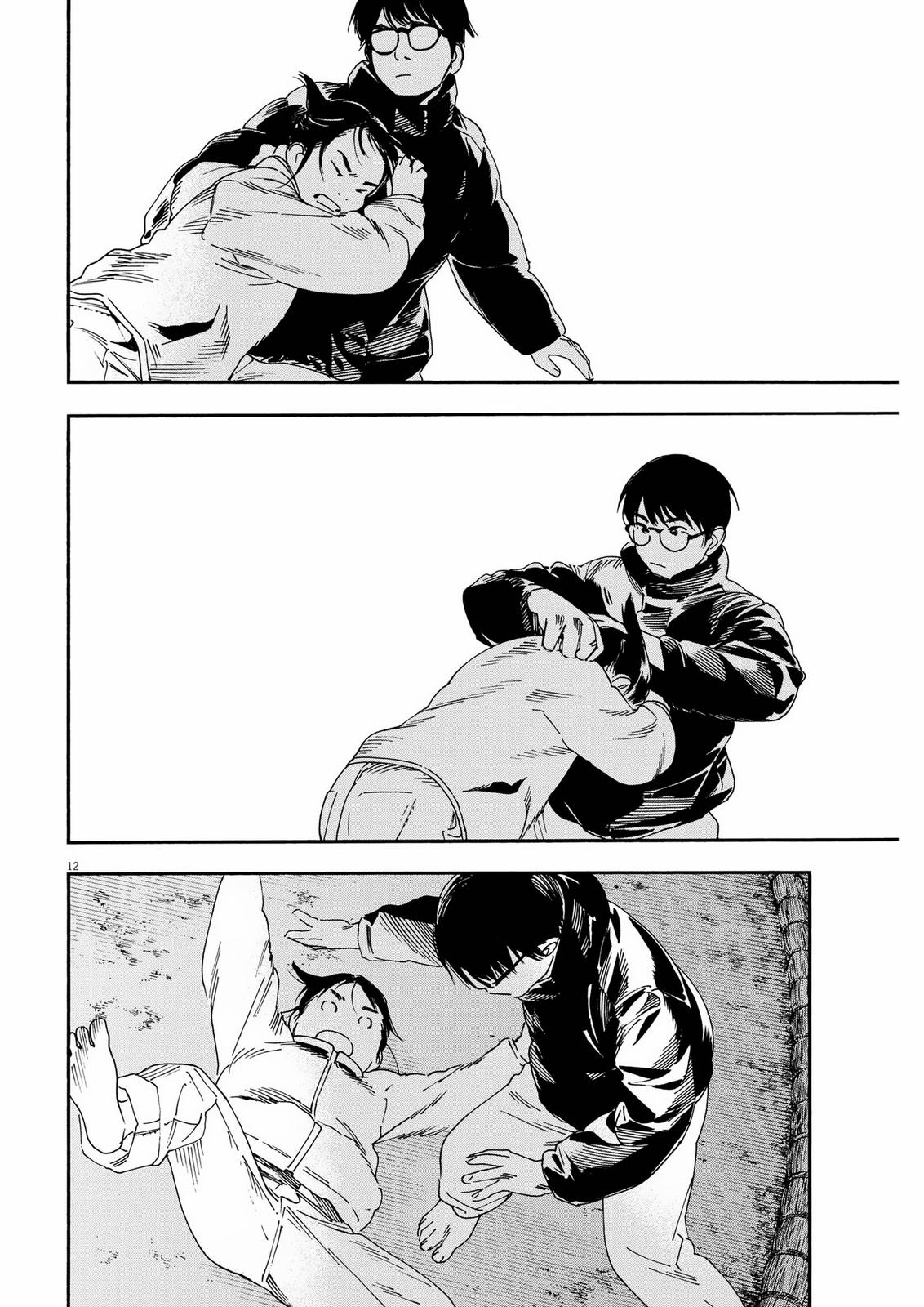 Read Insomniacs After School (en) Manga Online