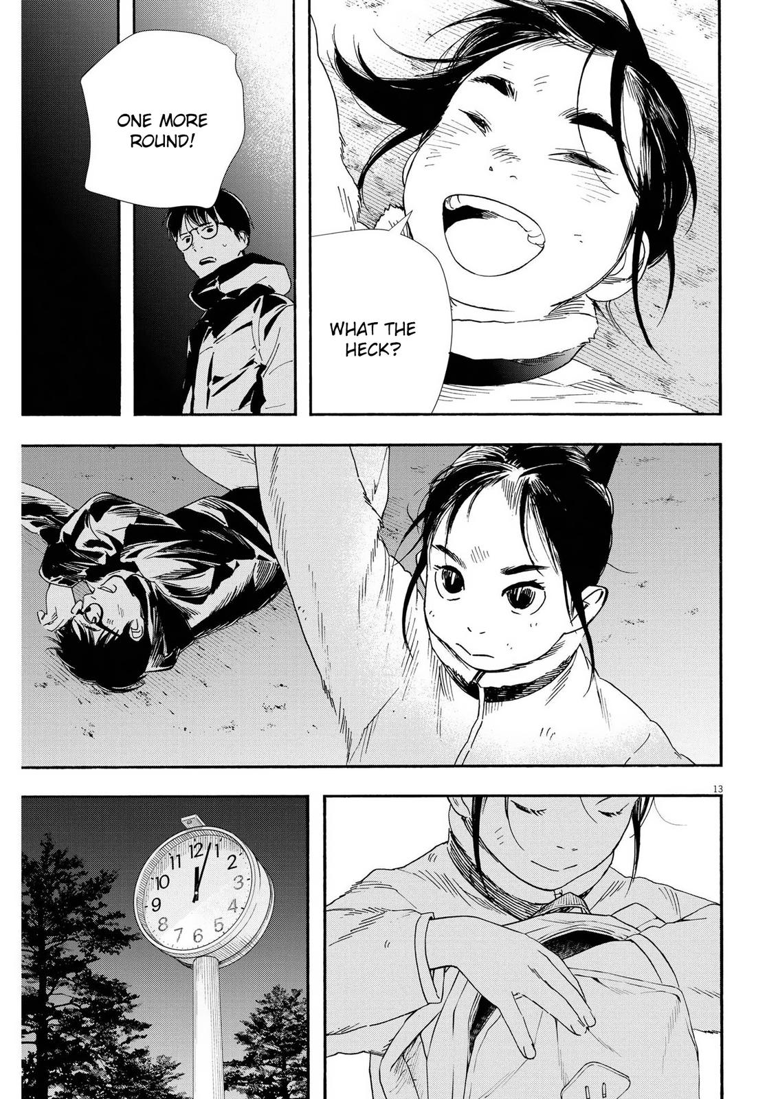 Read Insomniacs After School (en) Manga Online