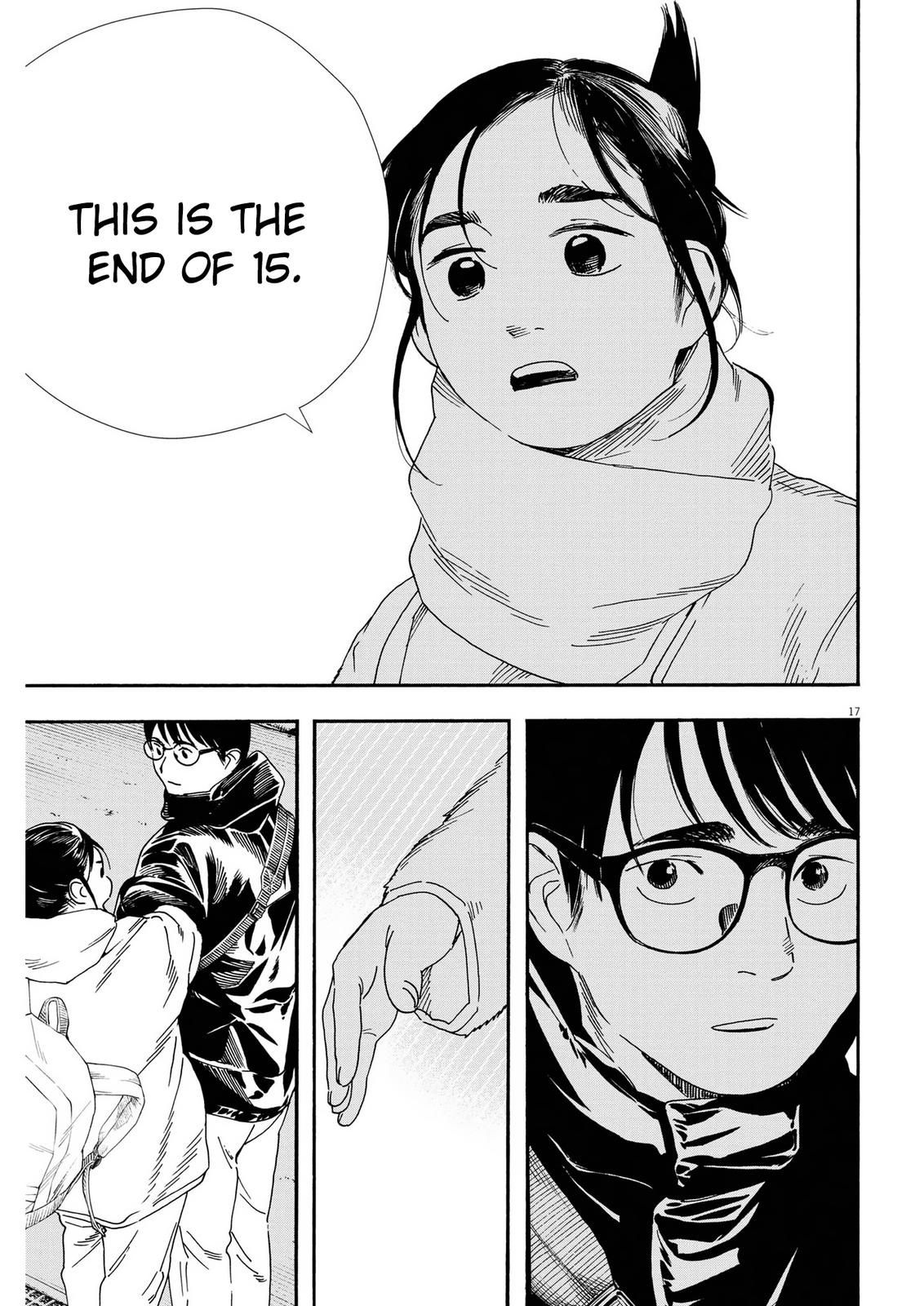 Read Insomniacs After School (en) Manga Online