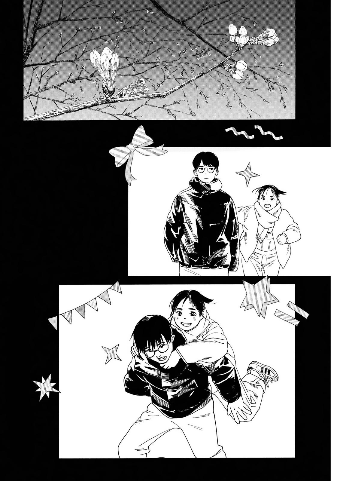 Read Insomniacs After School (en) Manga Online