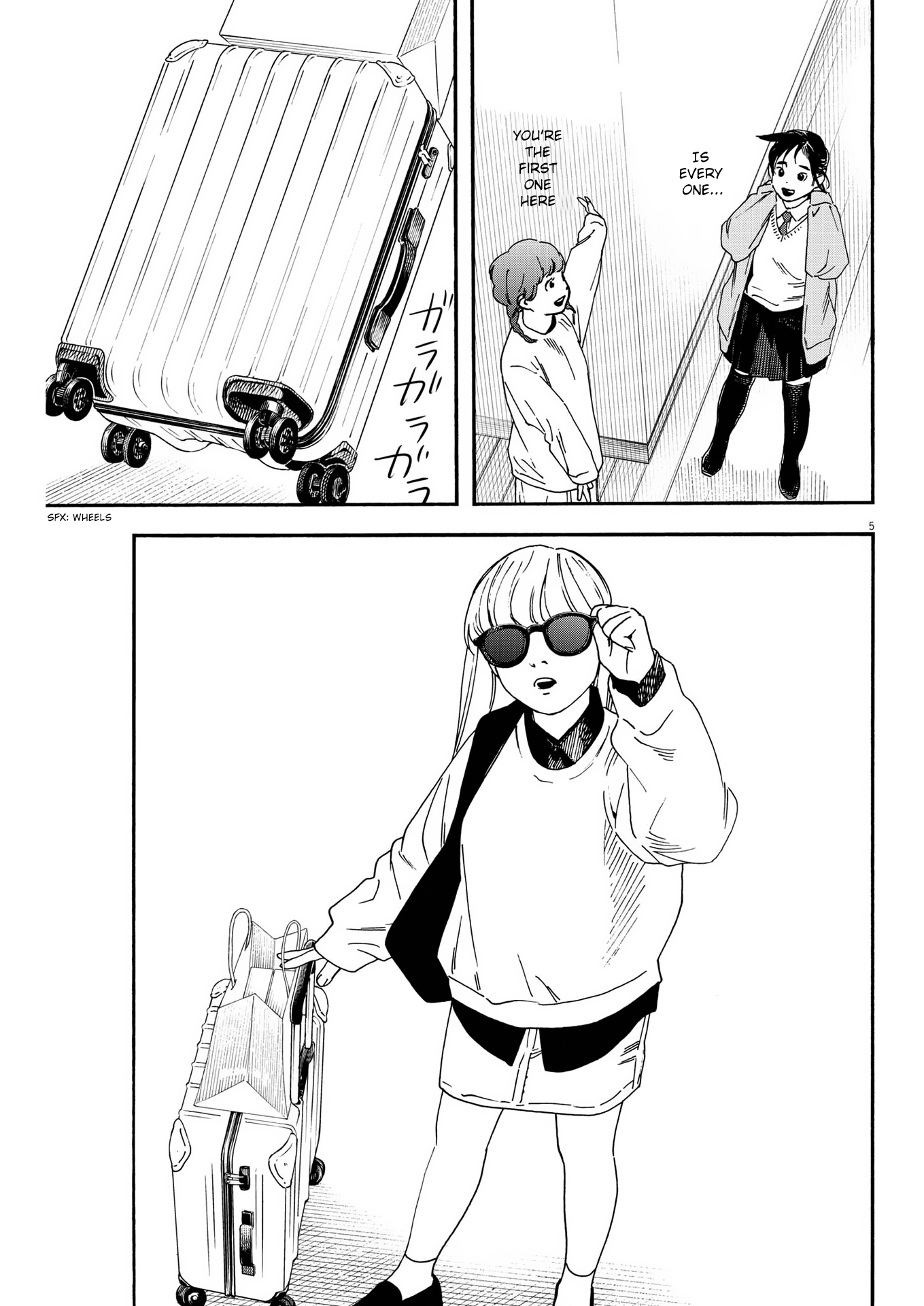 Read Insomniacs After School (en) Manga Online