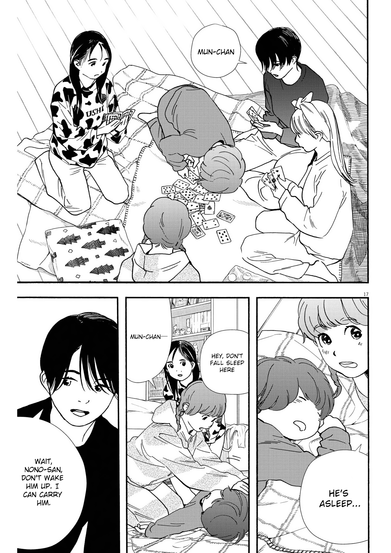 Read Insomniacs After School (en) Manga Online